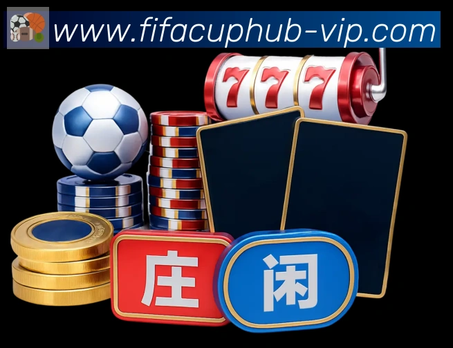 FIFA世界杯盘口官方网站荣誉